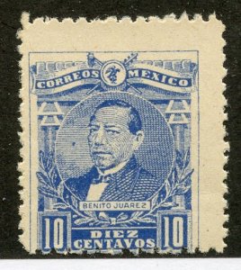 Mexico, Scott #511, Mint, Never Hinged, small crease on gum, Scott shows NH s...