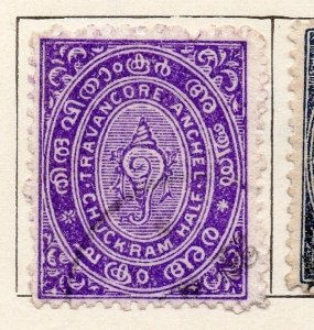 Travancore 1903-1904 Early Issue Fine Used 1/2ch. 191261