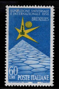 Italy Scott 744 MNH** 1958 Brussels Fair  stamp