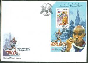 SAO TOME E PRINCIPE 2014 MOSCOW TRACK CHAMPIONSHIP  SOUVENIR SHEET FDC