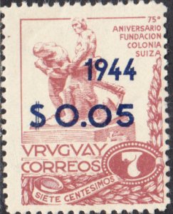 Uruguay #531  MNH