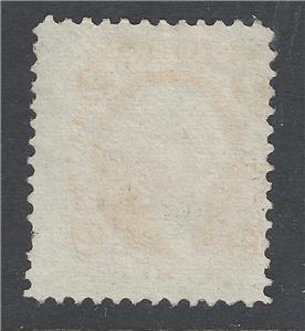 1862-71 USA Revenue Stamp - Scott # R10 - Express - (BP36)