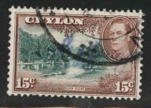 Ceylon Scott 282  Used