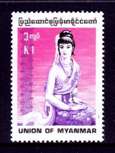 Burma - Scott #303 - MNG - SCV $3.00