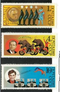 Russia; Scott 5802, 5804, 5806; 1989;  Unused; NH