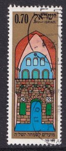 Israel  #542  used  1974    Synagogue  70a  without tab