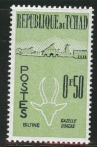 Chad TCHAD Scott 70,  MH* 1962 stamp