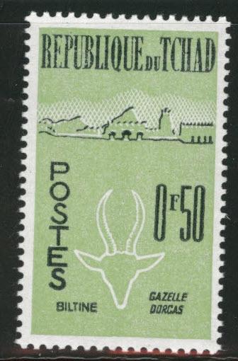 Chad TCHAD Scott 70,  MH* 1962 stamp