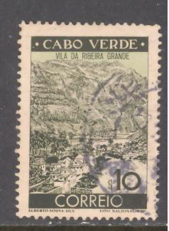 Cape Verde Sc # 258 used (RS)