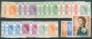 EDW1949SELL : HONG KONG Neat group of all VF, MOG Definitives. Scott Cat $130.00