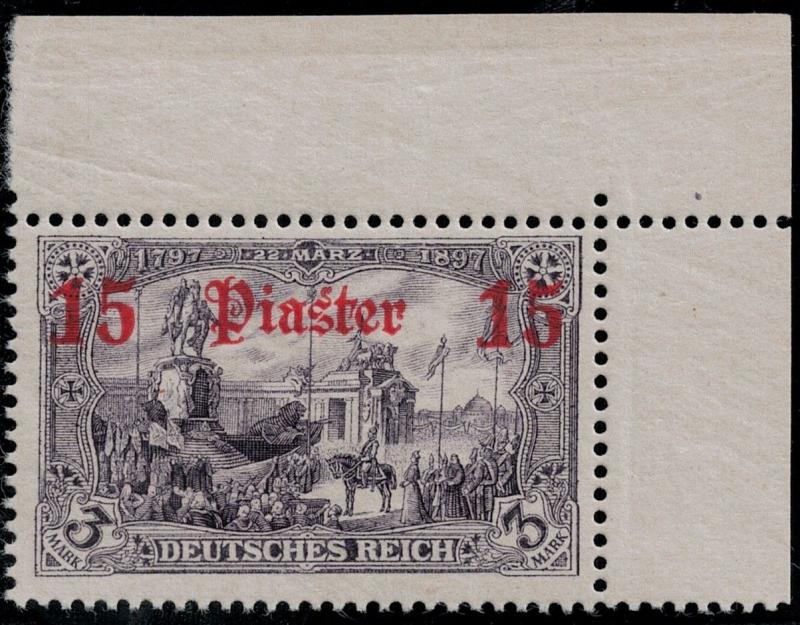 German off in Turkey 41 1906-1912 MNH SCV$ 170.00