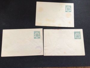 Tunisia three vintage unused stationary covers Ref 64023 