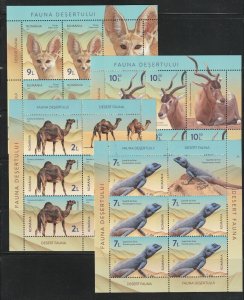ROMANIA 2021 STAMPS DESERT ANIMALS MNH SHEETS CAMEL LIZARD POST US EUROPE ASIA
