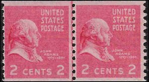 841 Mint,OG,NH... Line Pair... SCV $1.75