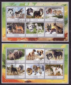 Gabon-2 used sheets-Animals-Dogs-Bulldog-2017-