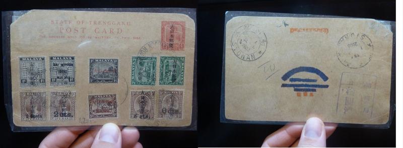 Malaya Jap Oc Trengganu 4c  PSC Amazing 10 stamps Syonan(1bek)