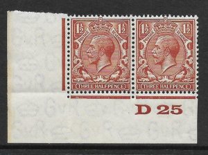 1½d Brown Block Cypher Control D25 imperf UNMOUNTED MINT/MNH
