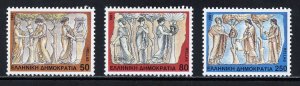 Greece 1710-12 MNH, The Muses Set from 1991.