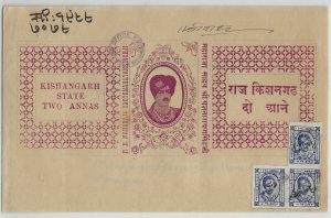 INDIA - KISHANGARH STATE TWO ANNAS REVENUE DOCUMENT WITH STAMPS