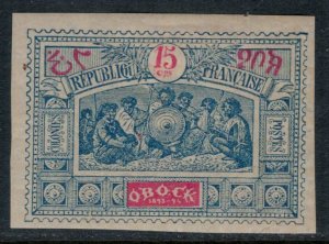 Obock #51*  CV $9.50