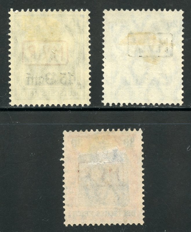 Romania Scott 3N1-3N3 - 1917 German Surcharges Overprinted - SCV $19.50