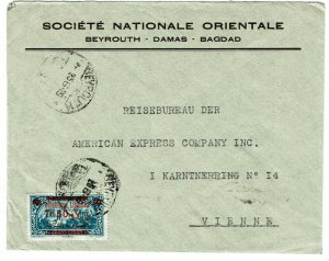 Lebanon 1929 Beyrouth cancel on cover to Austria