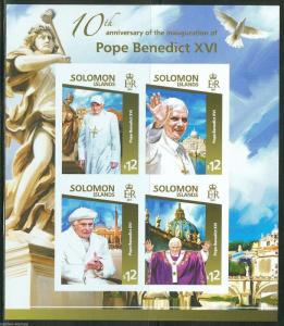 SOLOMON ISLANDS 2015 POPE BENEDICT XVI 10TH ANNIVERSARY OF PAPACY SHEET OF 4 IMP