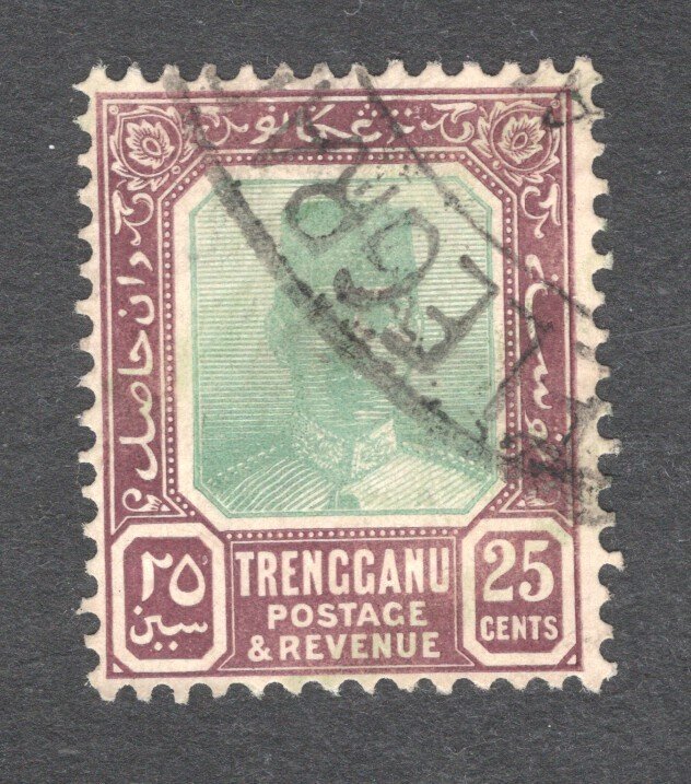 Malaya - Trengganu, Scott #32   VF, Used,  25c dk violet & green, ..... 6470025