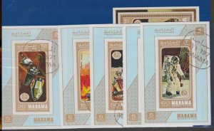 Manama - Bahrain Scott #400-405,406 Stamp - Used Souvenir Sheet