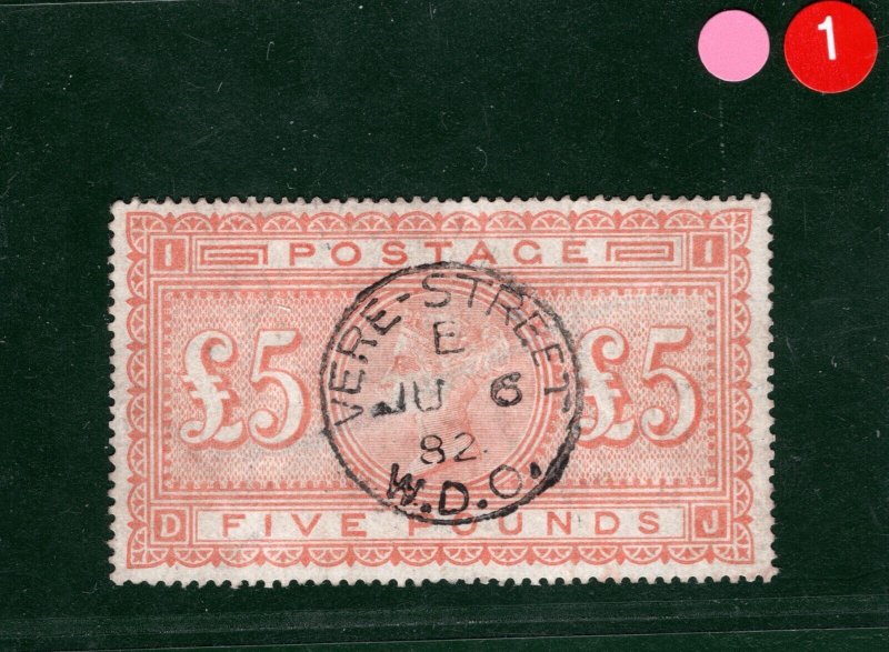 GB QV High Value SG.133 £5 Orange/Blued (DJ) Superb 1882 CDS Cat £12,500- PIRED1 