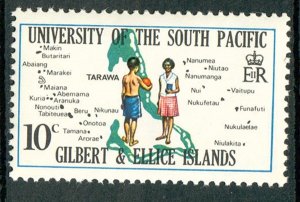 Gilbert and Ellice Islands #155 MNH single