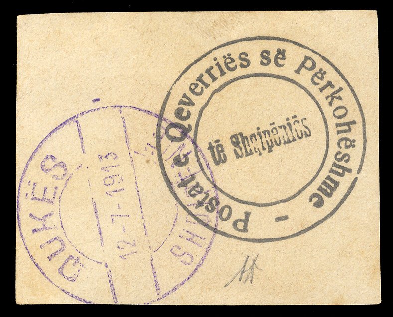 Albania #Mi. 2A Cat€600, 913 1p gray black, imperforate with large margins,...