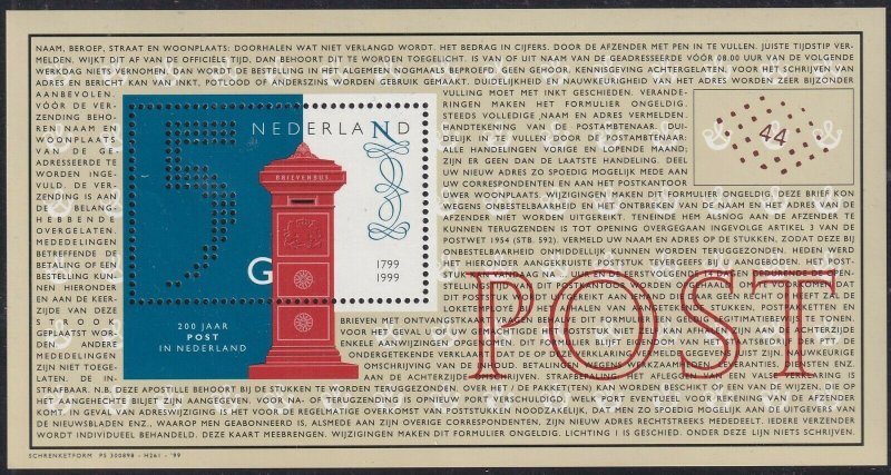 Sc# 1039 Netherlands 1999 Postal Service Bicent. MNH souvenir sheet CV $5.00