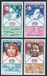 Niger 1974 Sc#C240/C243 TRAINS/SHIPS/BUSES/JETS/UPU CENTENARY Set (4) MNH