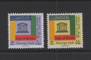 Kuwait #339-40  (1966 UNESCO set) VFMNH CV $4.15