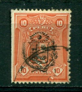 Peru 1930 #268 U SCV (2020) = $0.80