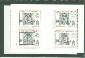 Czechoslovakia & Czech Republic #2618-2619 Mint (NH) Souvenir Sheet