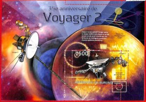 A0193 - BURUNDI - ERROR 2012 MISSPERF stamp SHEET:  VOYAGER 2 space ASTRO