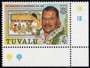 Tuvalu 1998 MNH Sc #785 40c Bikenibeu Paeniu - Prime Ministers - 20th Ann Ind...