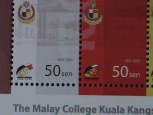 ​MALAYSIA-2005-SC#1053-CENTENARY OF MALAY COLLEGE-KUALA-KANGSAR  -MNH -S/S-VF