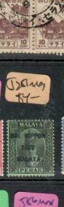 MALAYA JAPANESE OCCUPATION PERAK (PP2508B) 50C  DN  SG J251   MOG 