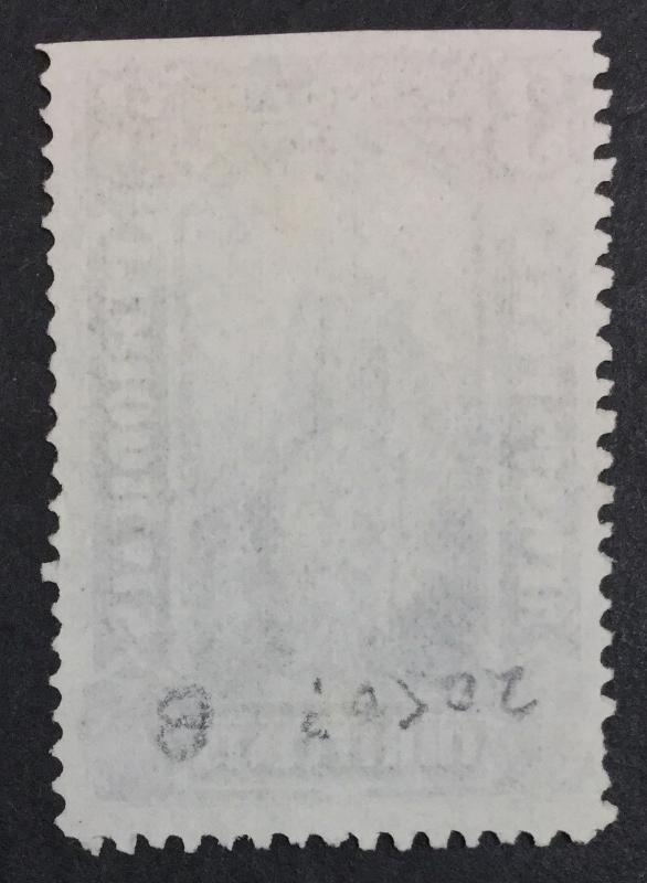 US #PR10 NEWSPAPER UNUSED $85 LOT #7656