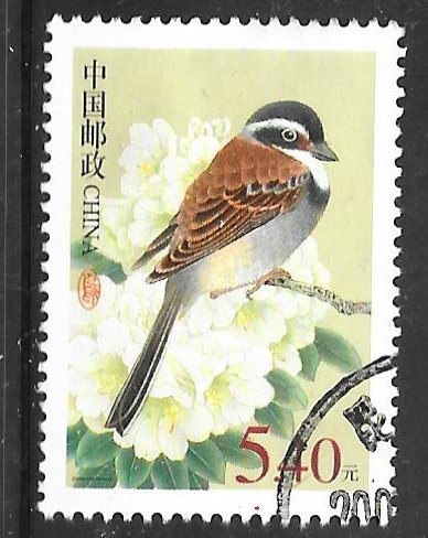 China 3179: Koslov's bunting, single, postally used, VF