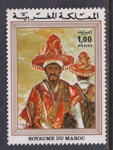 Morocco 338 MNH VF