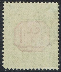 AUSTRALIA 1913 POSTAGE DUE 1 POUND PERF 14 