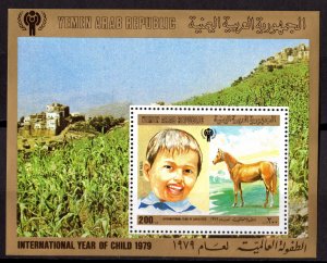 Yemen 1980 Mi#Block 199 YEAR OF THE CHILD/HORSE Souvenir Sheet Perforated MNH