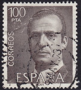 Spain - 1981 - Scott #2268 - used - Juan Carlos I