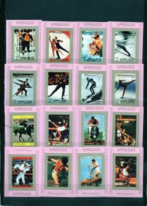 AJMAN 1973 OLYMPIC GAMES SET OF 16 DELUXE S/S ROSE IMPERF. MNH