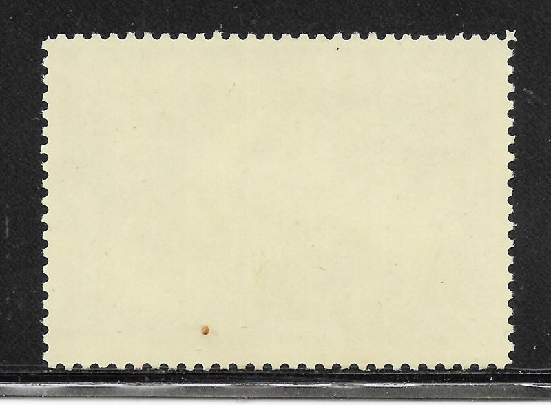 U.S.#2541 The 1991 Express Mail $9.95 Eagle MNH