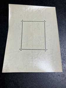 Hungary Scott 1189 Mint NH